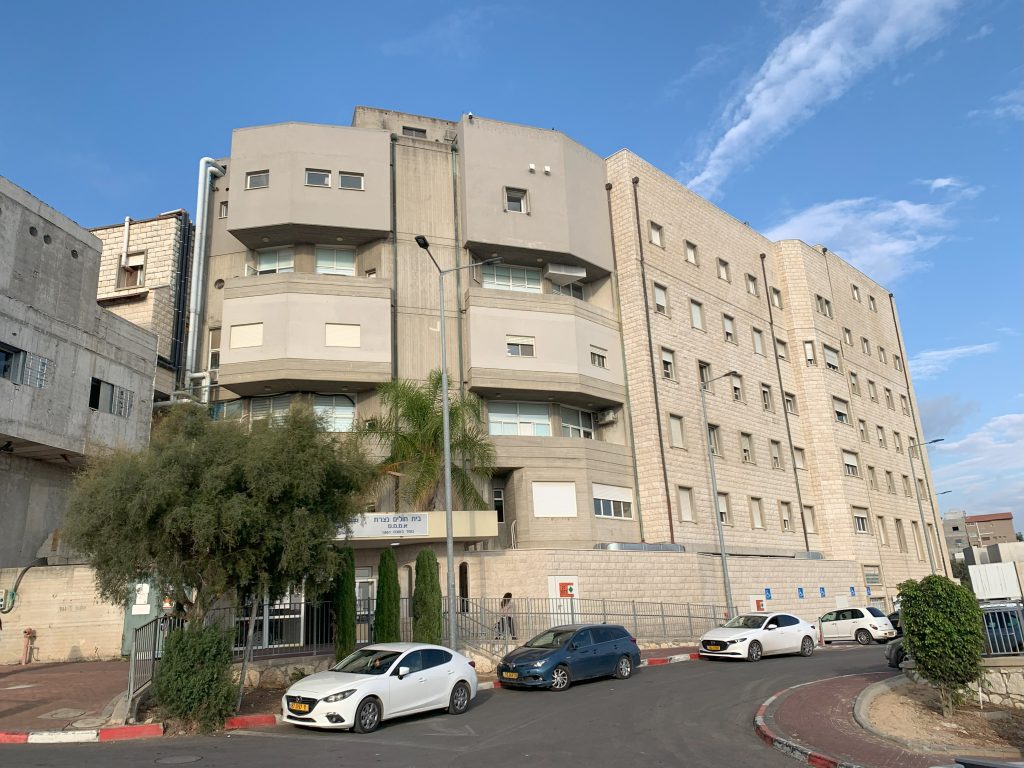 The Nazareth Hospital in Israel where Dominic spent his medical elective.